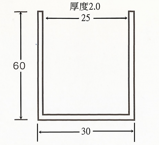 2折75型電動邊柱(鍍鋅/白鐵) 2