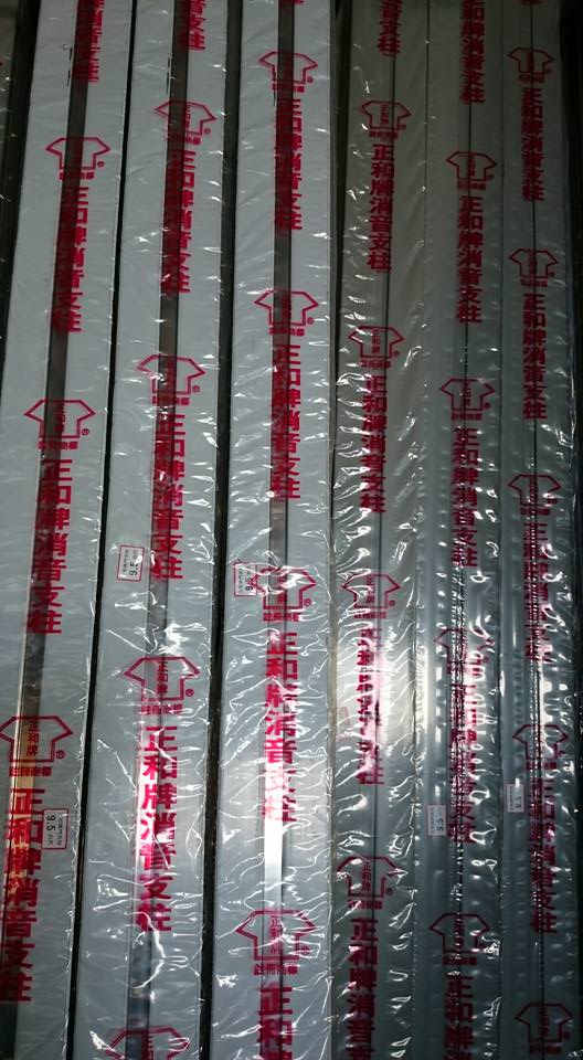 電動消音中柱(烤漆/白鐵) 1